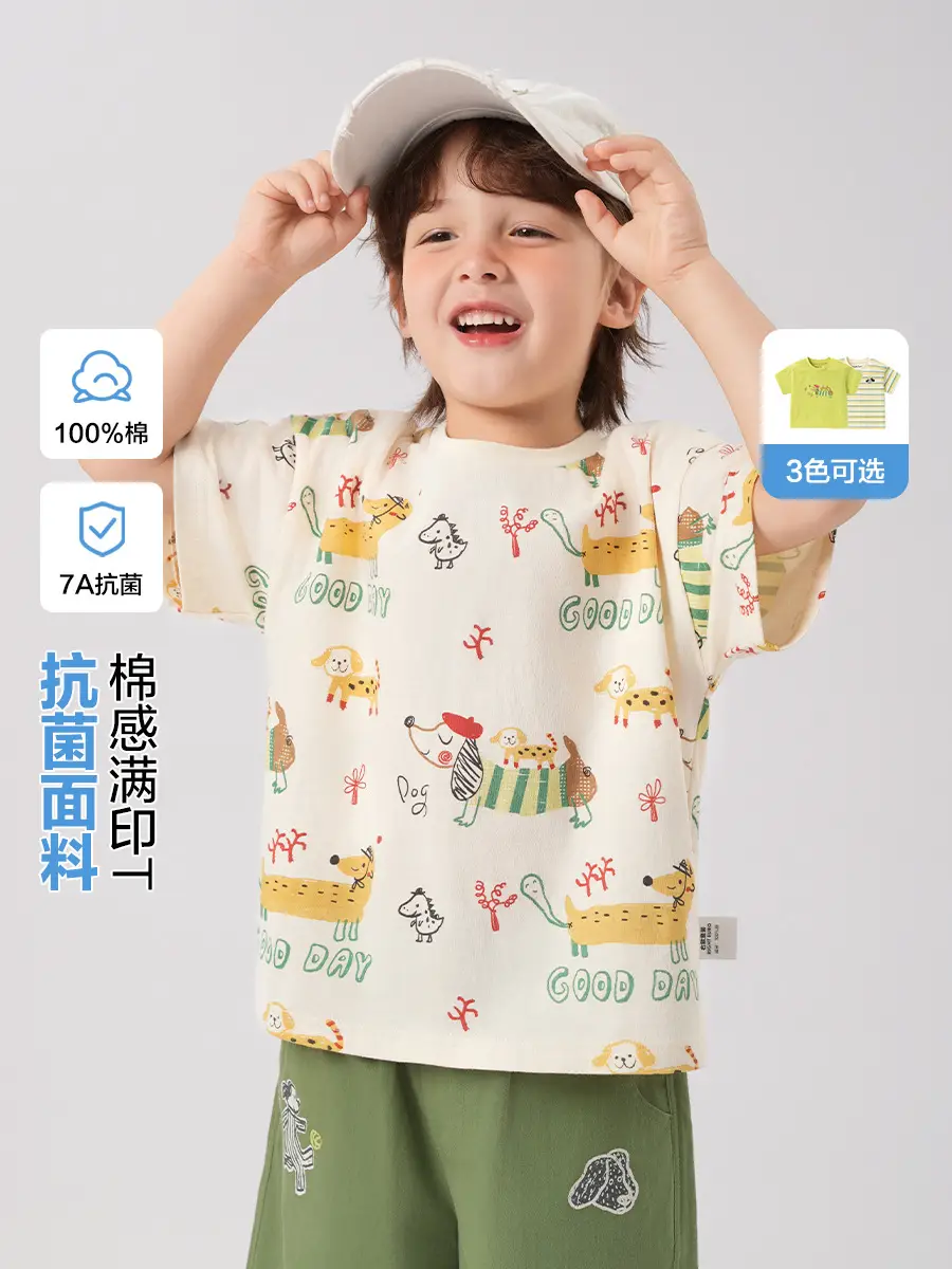 Boys Cotton T-Shirt Summer Light Green Striped - Image 6