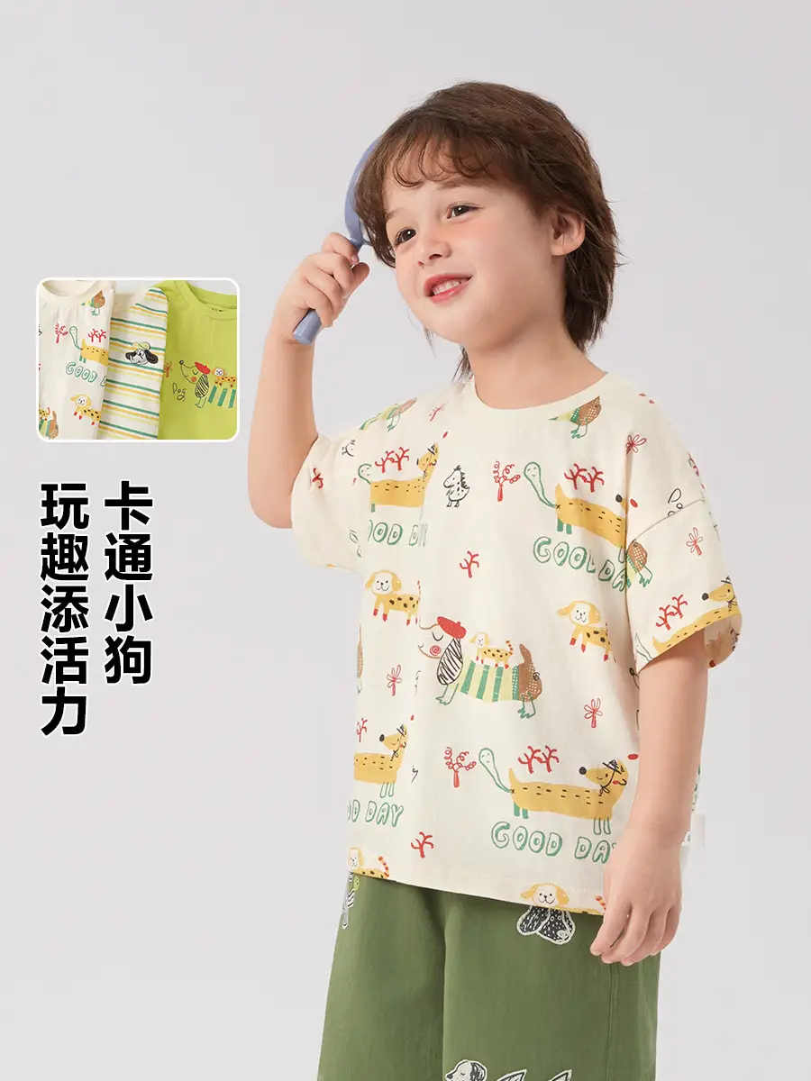 Boys Cotton T-Shirt Summer Light Green Striped - Image 7