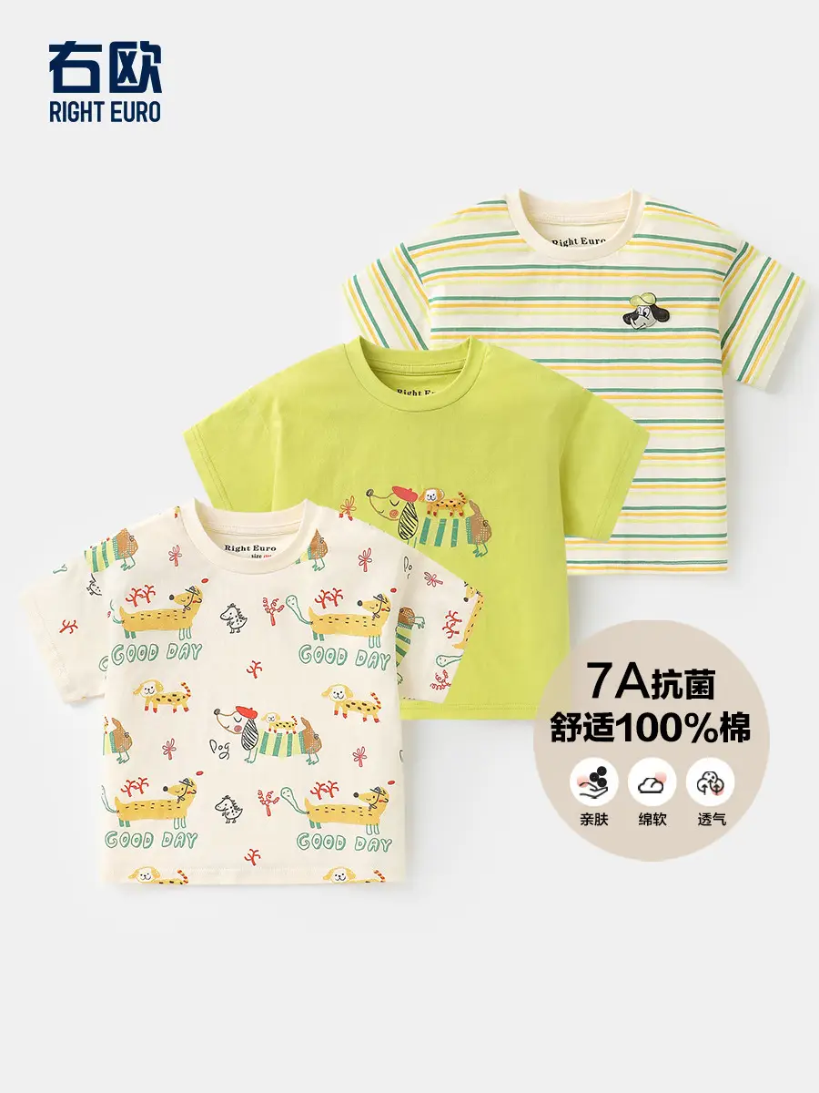 Boys Cotton T-Shirt Summer Light Green Striped - Image 8