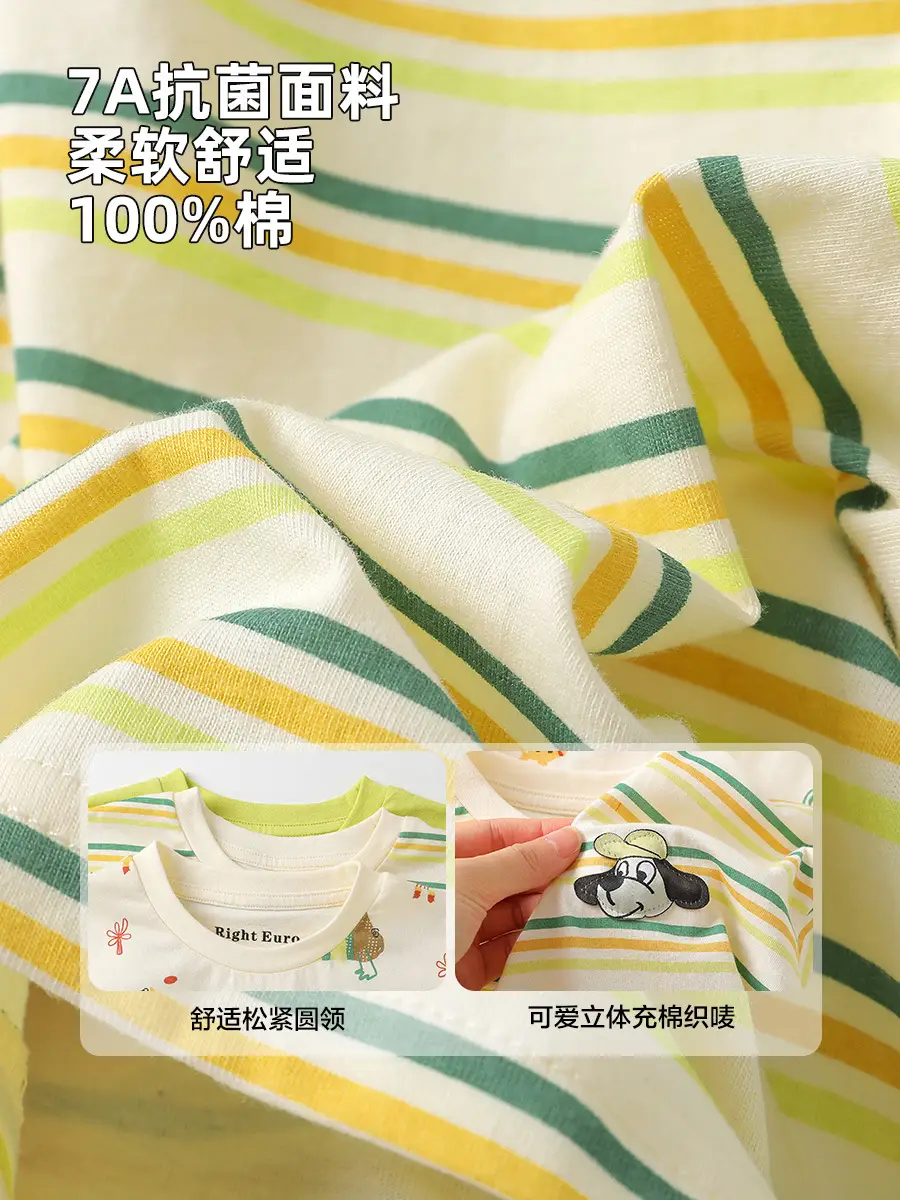 Boys Cotton T-Shirt Summer Light Green Striped - Image 9