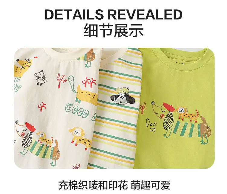 Boys Cotton T-Shirt Summer Light Green Striped — feature 16