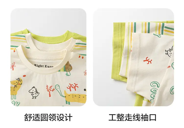 Boys Cotton T-Shirt Summer Light Green Striped — feature 17