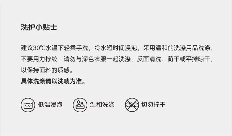 Boys Cotton T-Shirt Summer Light Green Striped — feature 7