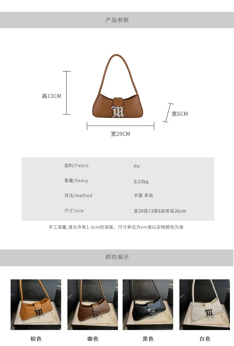 White Gold Logo Shoulder Bag for Women Spring 2025 — feature 3