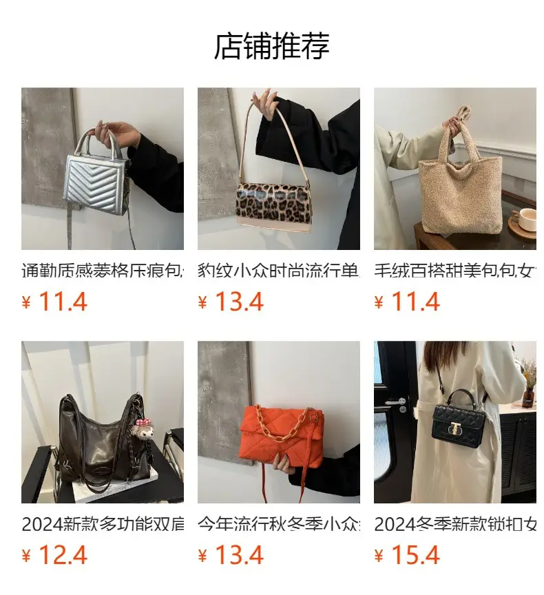 Pink Monogram Tote Bag for Women with Pink Strap — feature 1