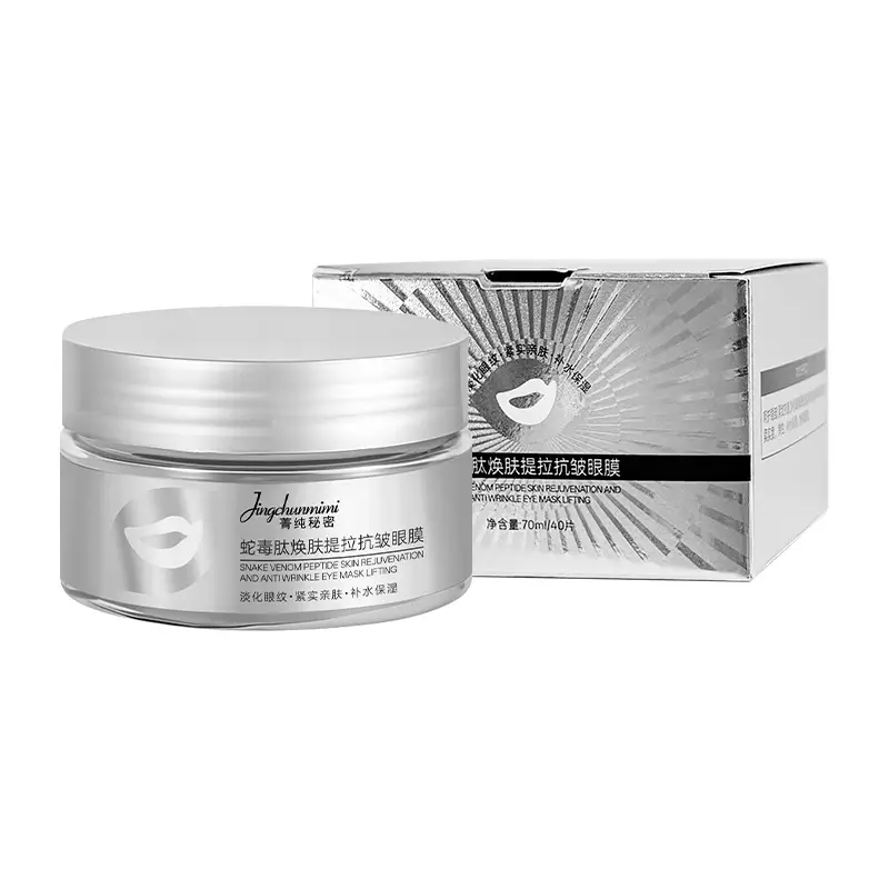 Snake Venom Eye Patch for Dark Circles & Fine Lines - Image 5