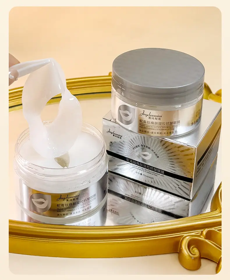 Snake Venom Eye Patch for Dark Circles & Fine Lines — feature 11