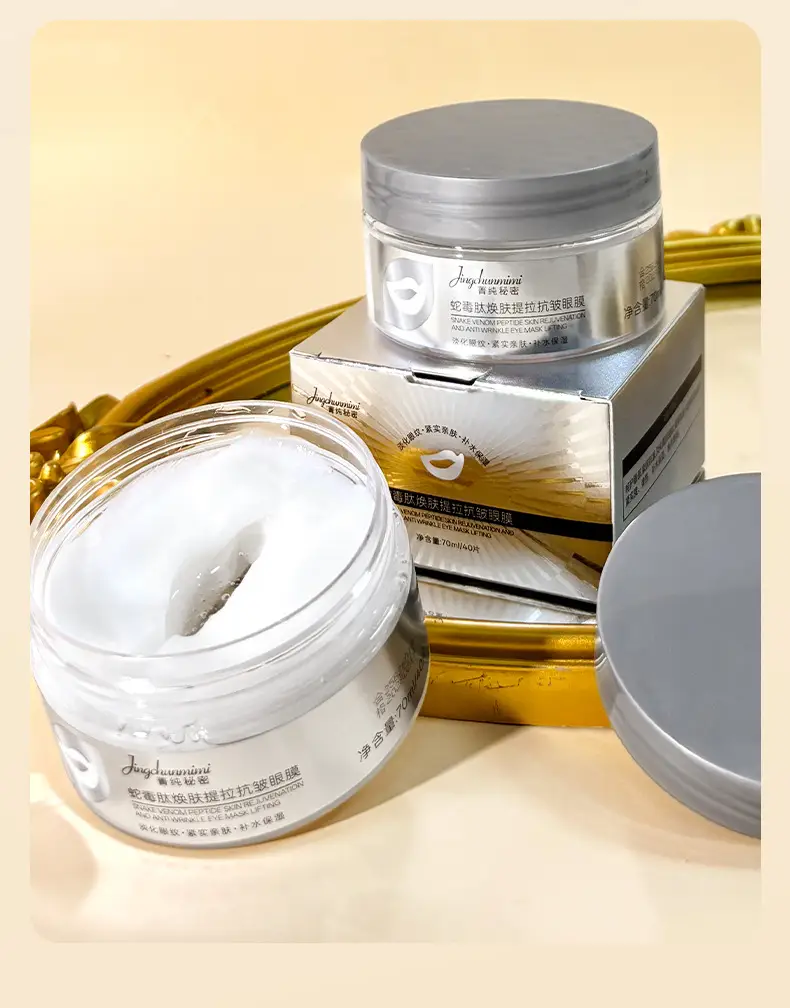 Snake Venom Eye Patch for Dark Circles & Fine Lines — feature 12
