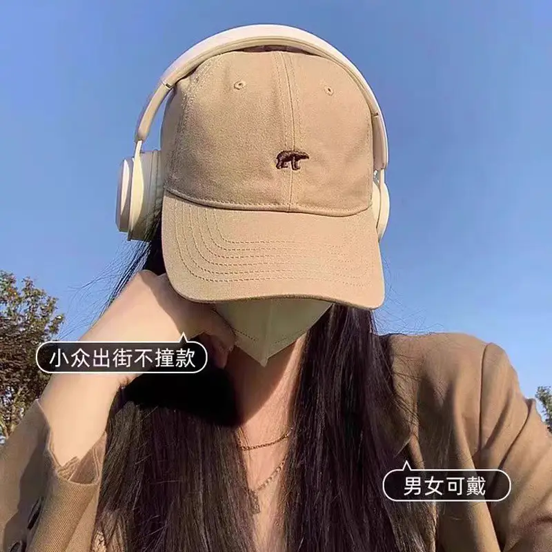Women's Big Head Baseball Cap with Polar Bear Design — feature 16