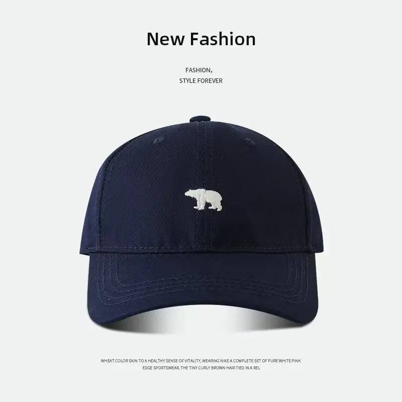 Women's Big Head Baseball Cap with Polar Bear Design — feature 19