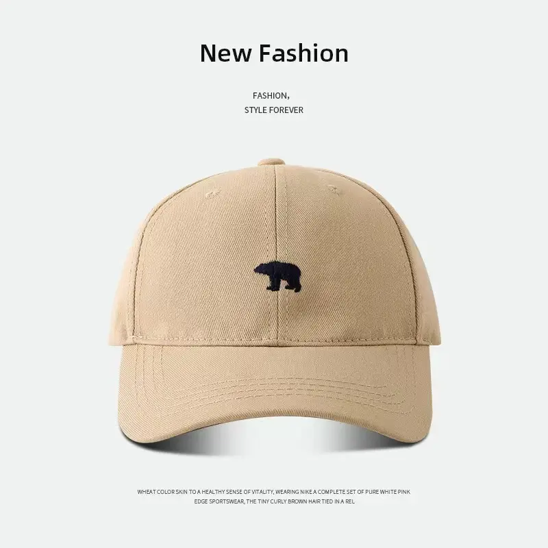 Women's Big Head Baseball Cap with Polar Bear Design — feature 21