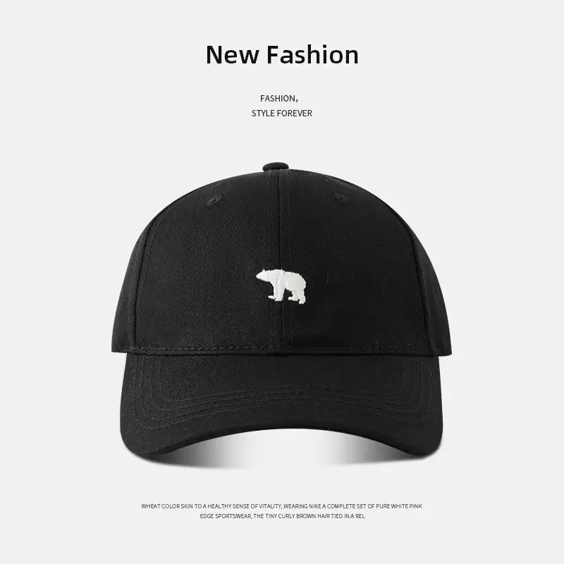 Women's Big Head Baseball Cap with Polar Bear Design — feature 23
