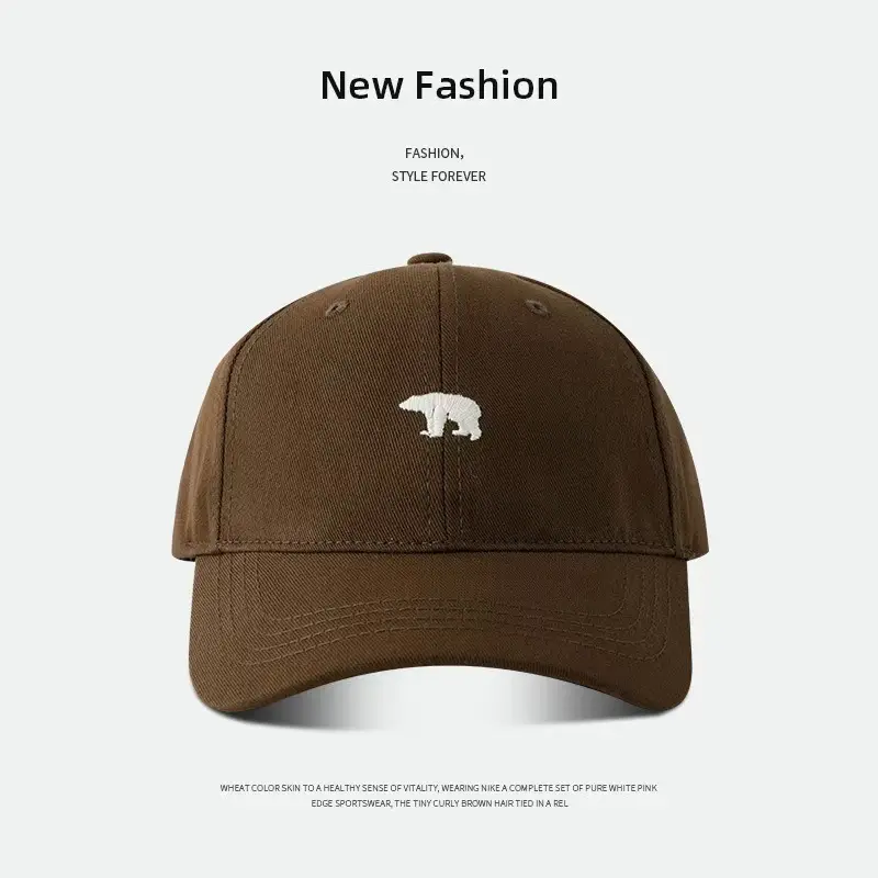 Women's Big Head Baseball Cap with Polar Bear Design — feature 25