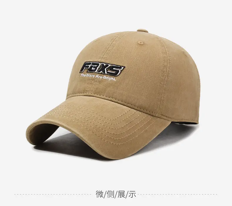 Washed Baseball Cap Women Men Retro Old Grey — feature 10