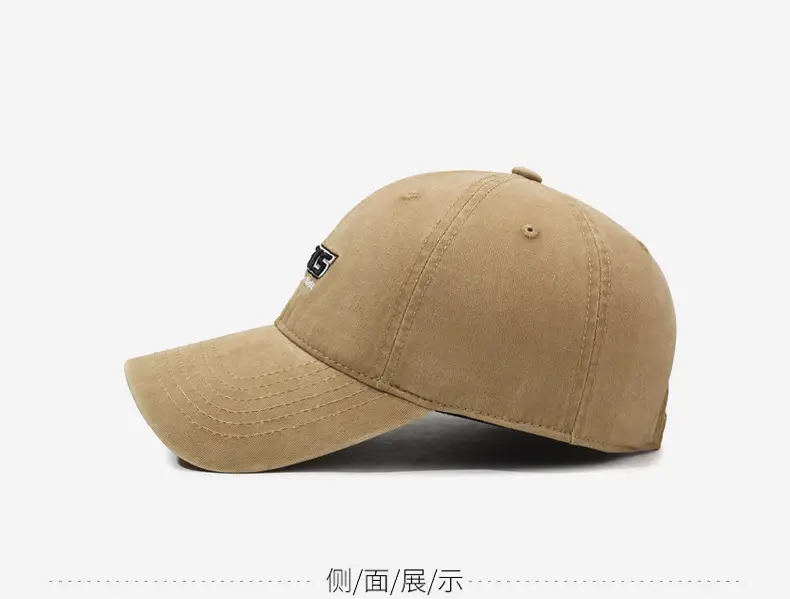 Washed Baseball Cap Women Men Retro Old Grey — feature 11