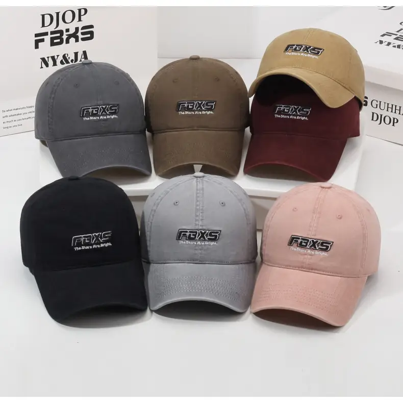 Washed Baseball Cap Women Men Retro Old Grey — feature 8