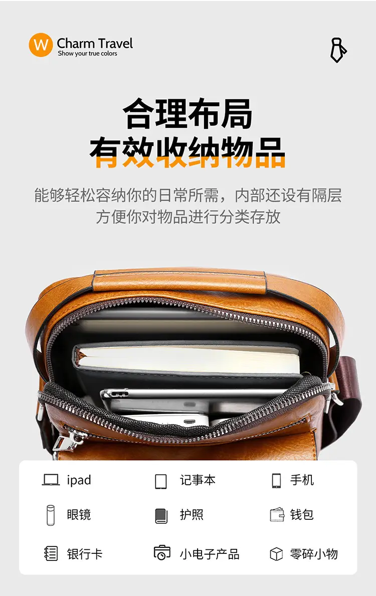 Men's Waterproof Leather Crossbody Bag Large Capacity — feature 12