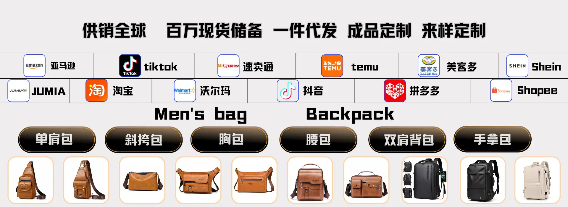 Men's Waterproof Leather Crossbody Bag Large Capacity — feature 3