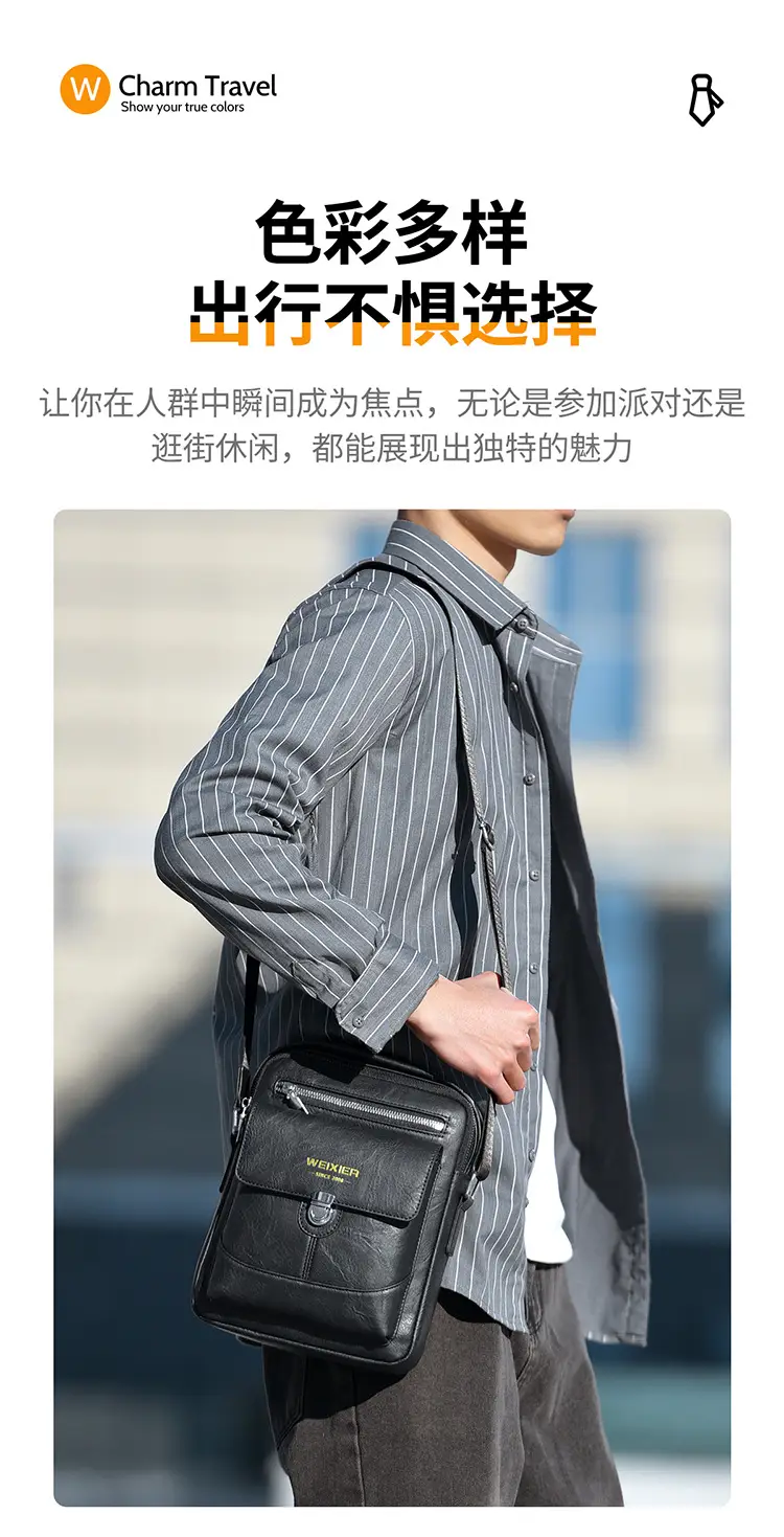 Men's Waterproof Leather Crossbody Bag Large Capacity — feature 6
