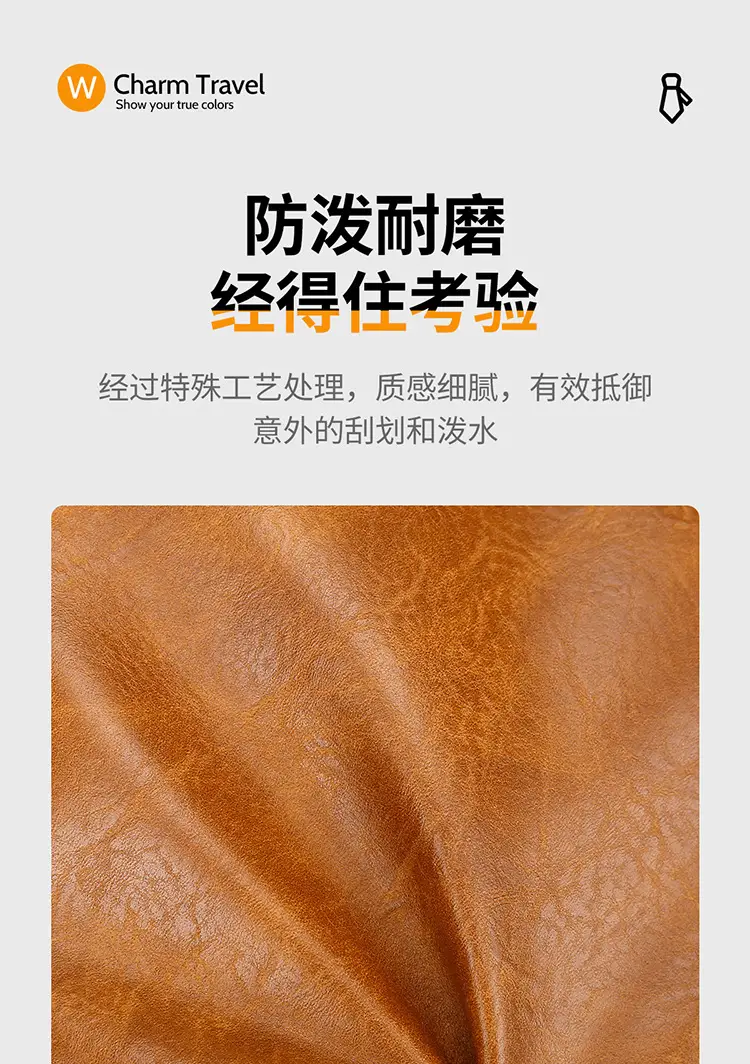 Men's Waterproof Leather Crossbody Bag Large Capacity — feature 9