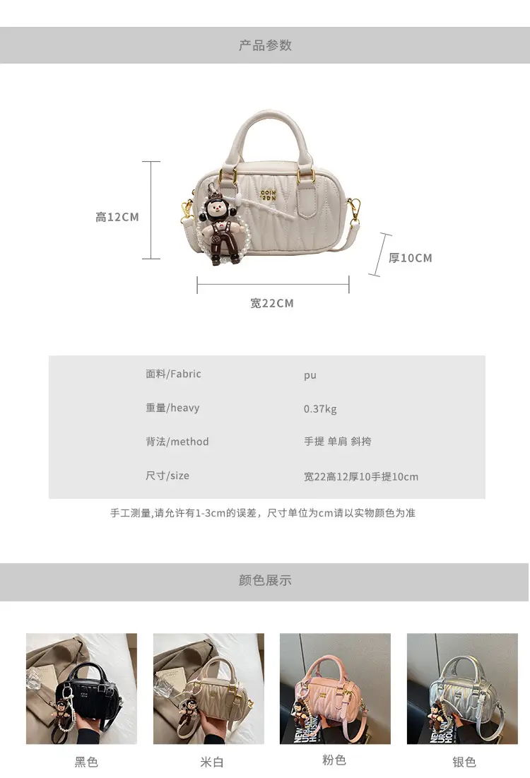 Black Pleated Crossbody Bag for Girls 2025 — feature 2