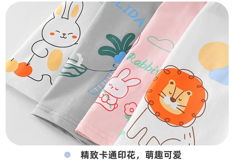 Baby T-Shirt Cartoon Print Summer Wear Boys Girls — feature 13