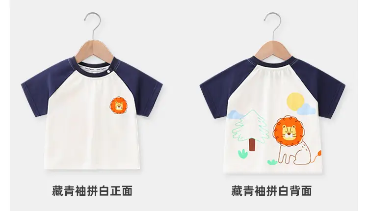 Baby T-Shirt Cartoon Print Summer Wear Boys Girls — feature 8