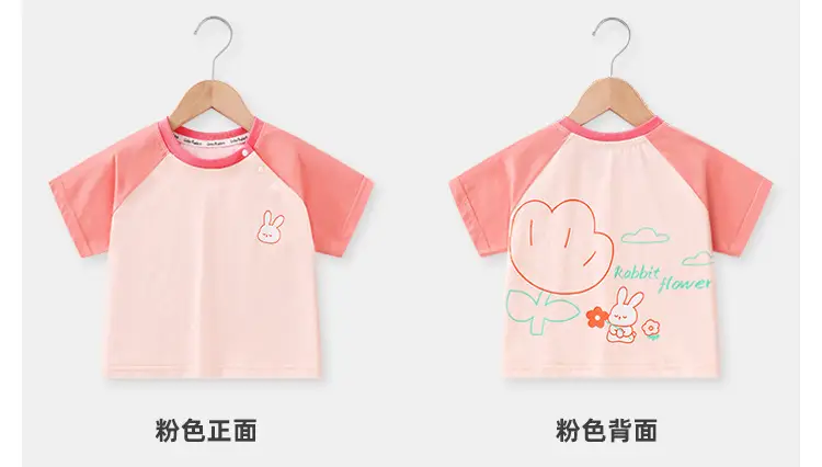 Baby T-Shirt Cartoon Print Summer Wear Boys Girls — feature 9