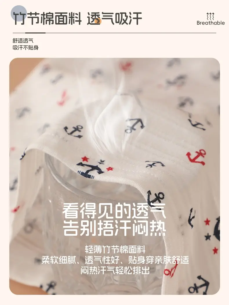 2 Pack Japanese Style Slub Cotton Boys Tops — feature 5