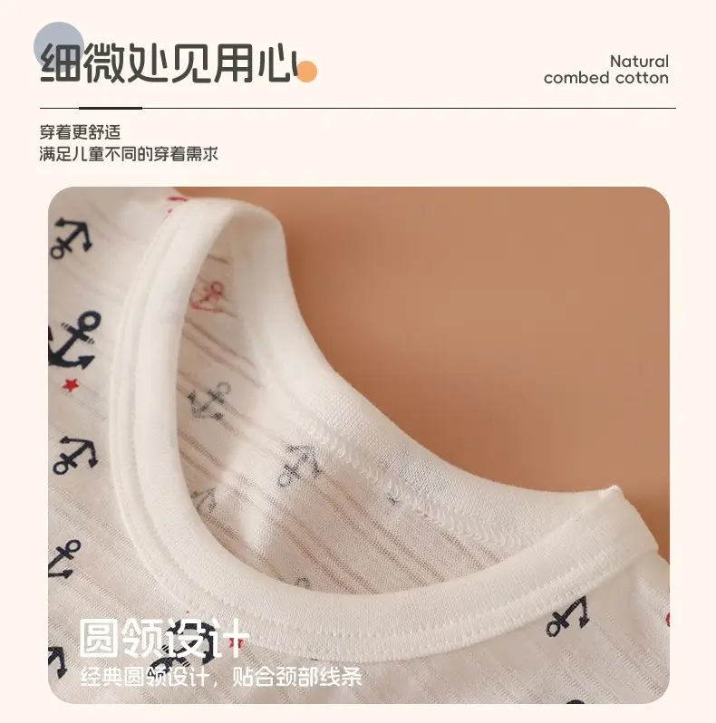 2 Pack Japanese Style Slub Cotton Boys Tops — feature 8