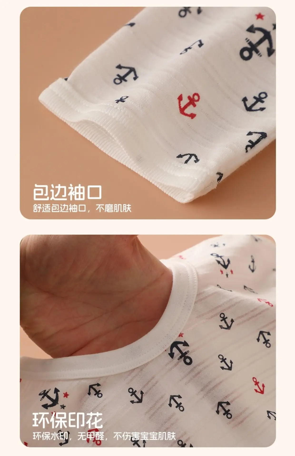 2 Pack Japanese Style Slub Cotton Boys Tops — feature 9