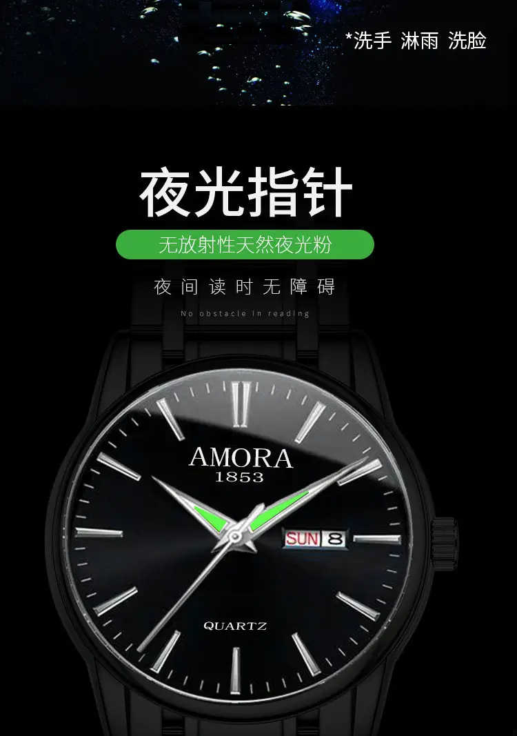 Men's Stainless Steel Quartz Watch with Dual Calendar — feature 3