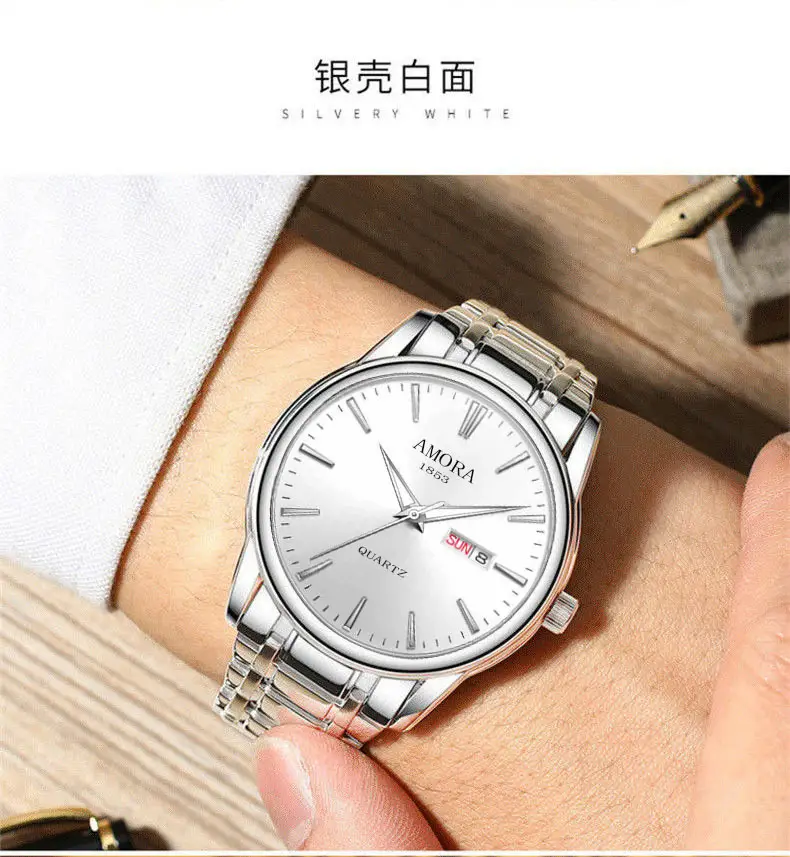 Men's Stainless Steel Quartz Watch with Dual Calendar — feature 6