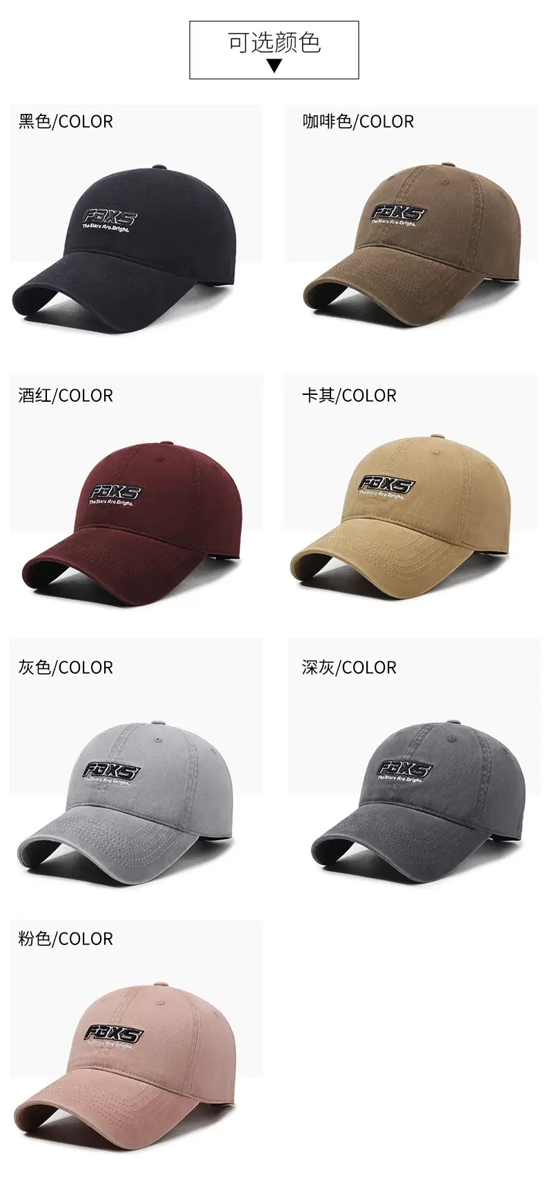 Washed Grey Baseball Cap Women Small Retro Style — feature 7