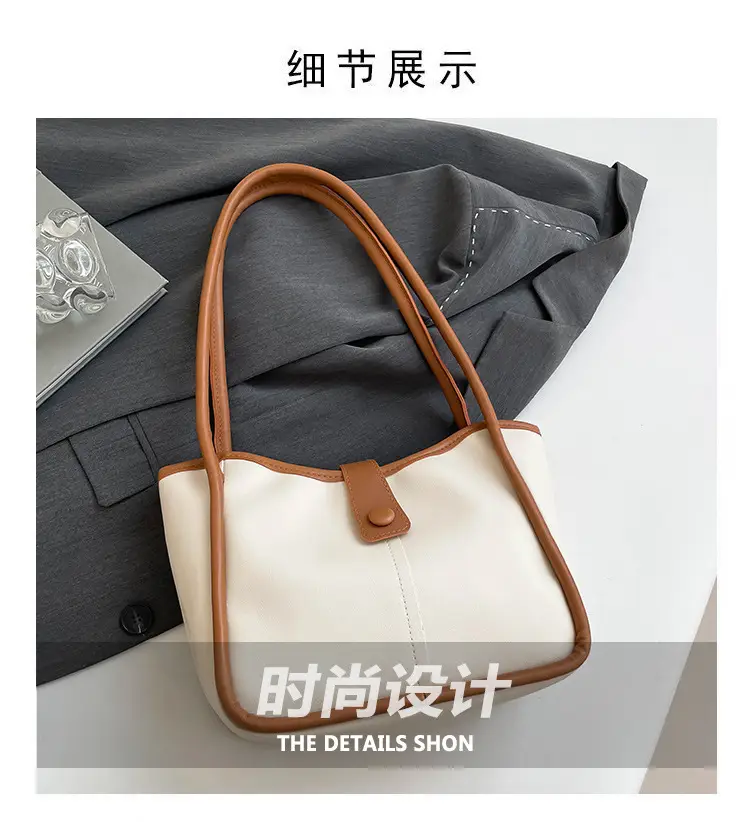 Women's 2025 Contrast Tote Bags Large Capacity Leather Goods — feature 3