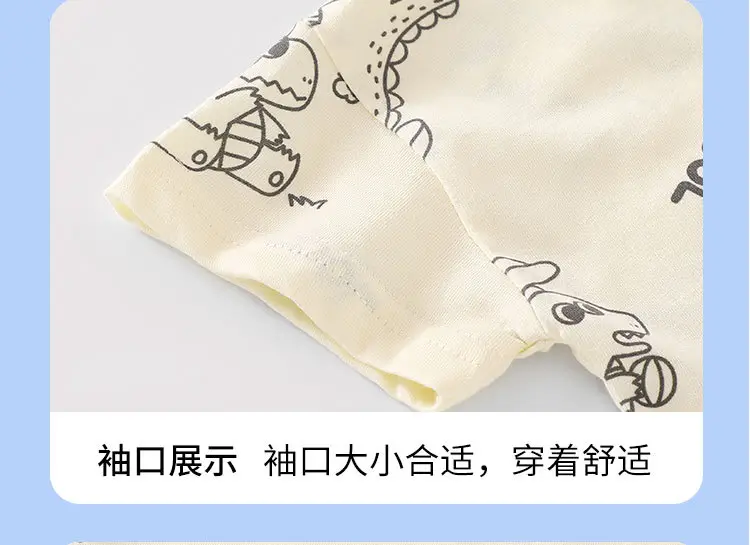 Baby Printed Green Short Sleeve T-Shirt for Boys Girls — feature 12
