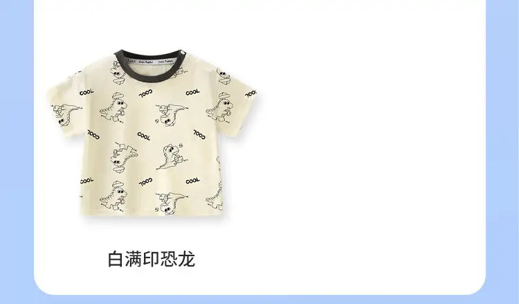 Baby Printed Green Short Sleeve T-Shirt for Boys Girls — feature 8