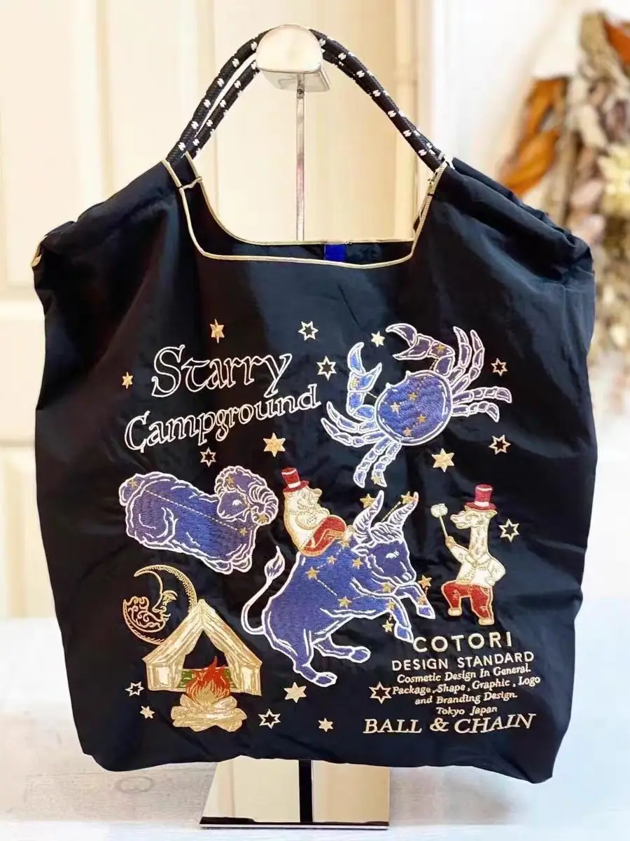 Chinese Embroidered Guofeng Women's Tan Handbag Set - Image 36
