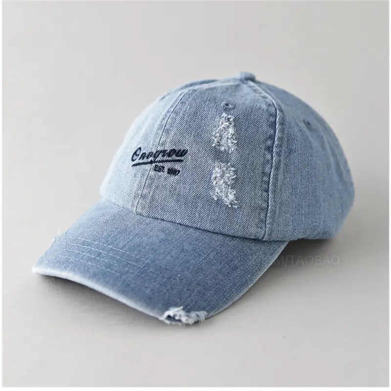 Men Denim Baseball Cap with Embroidered Holes - Image 3
