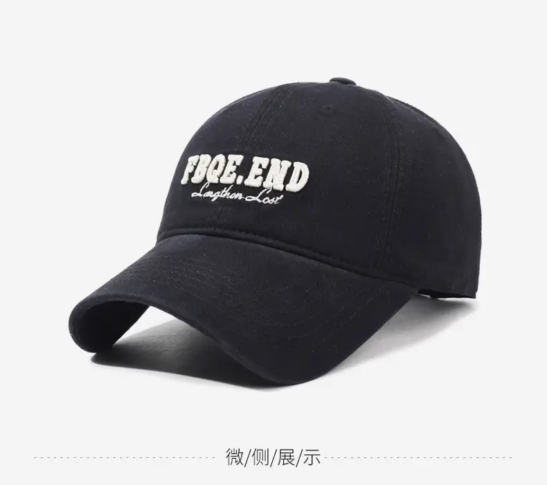 Women's Beige Letter Embroidered Baseball Cap — feature 10