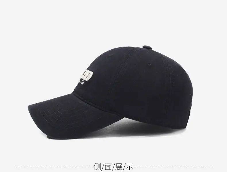 Women's Beige Letter Embroidered Baseball Cap — feature 11