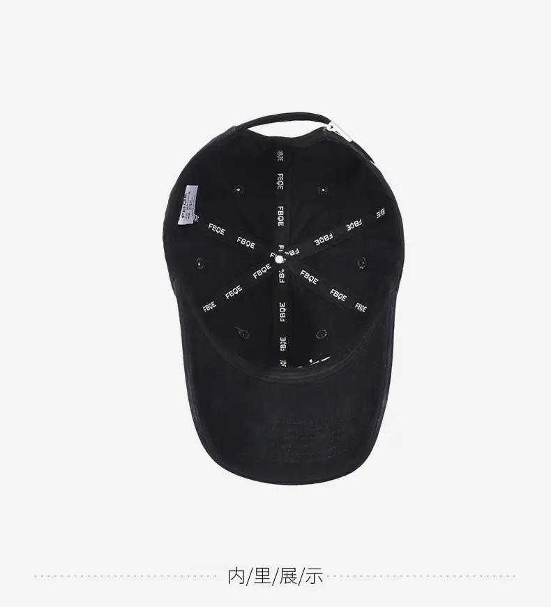 Women's Beige Letter Embroidered Baseball Cap — feature 14