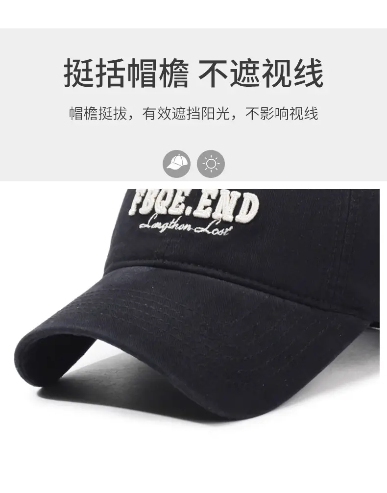 Women's Beige Letter Embroidered Baseball Cap — feature 2