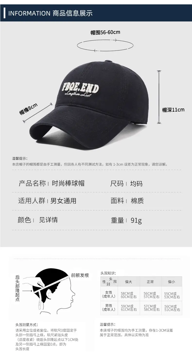 Women's Beige Letter Embroidered Baseball Cap — feature 6
