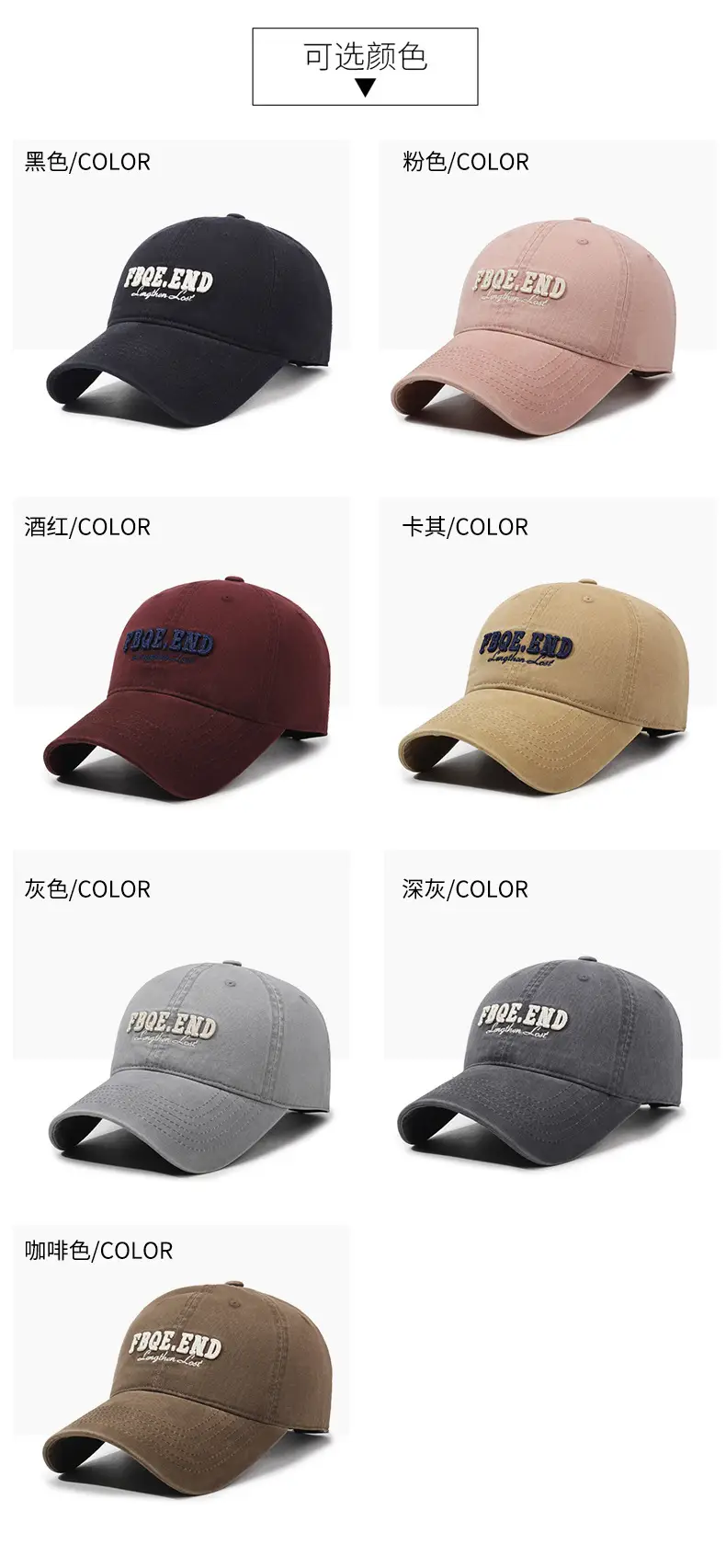 Women's Beige Letter Embroidered Baseball Cap — feature 7