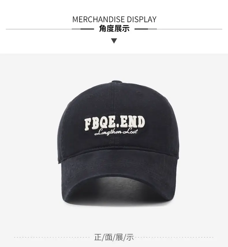 Women's Beige Letter Embroidered Baseball Cap — feature 9