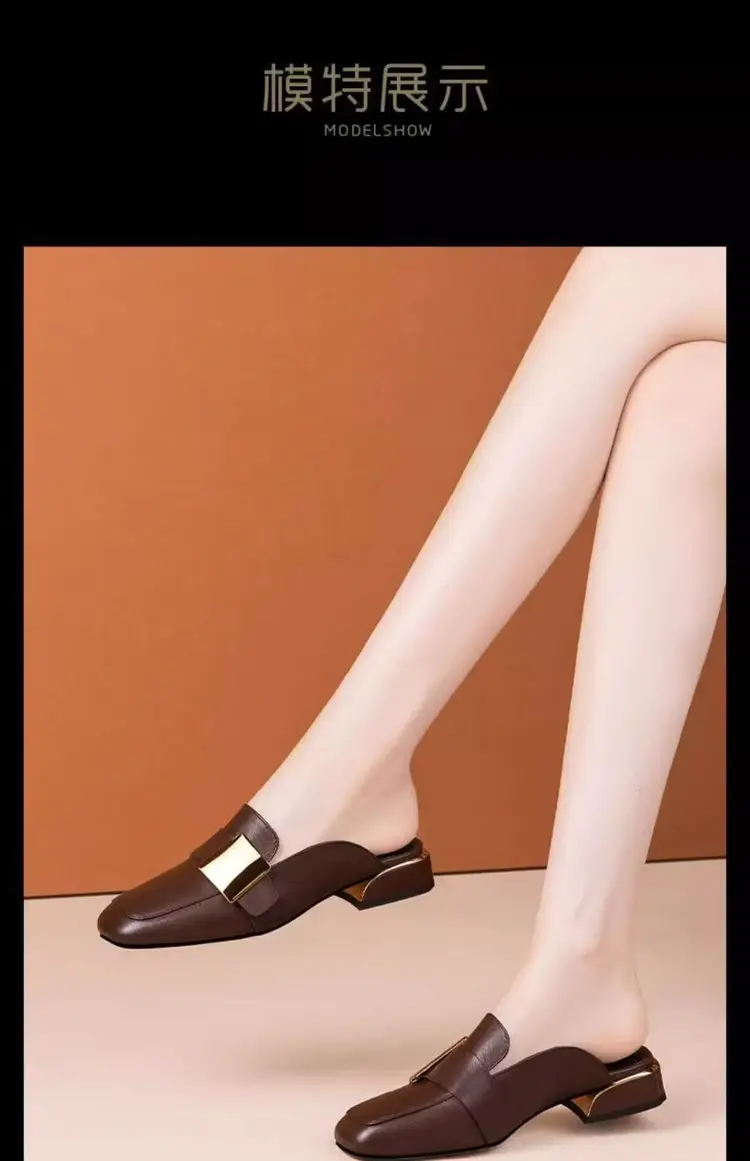 French Retro Square Toe Mueller Shoes Summer Outer Wear Mid-Heel British Style Baotou Half Slippers Women's Low Heel Lefu Shoes — feature 7