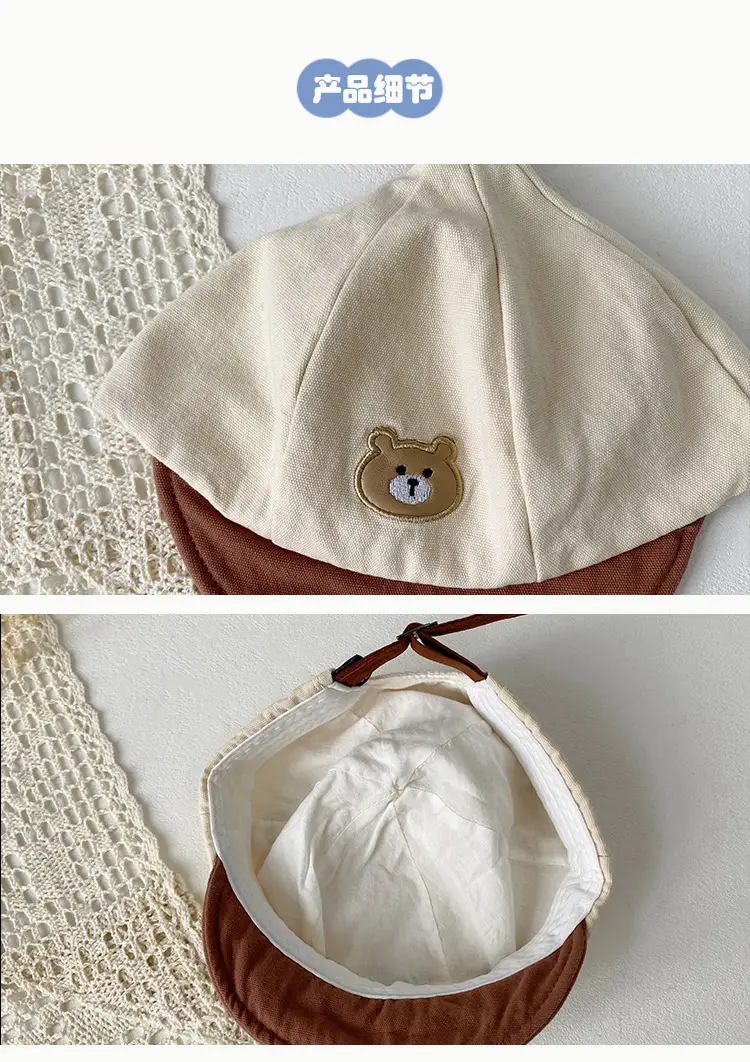 Cute Baby Duck Tissue Cap Sun Hat for Kids — feature 2