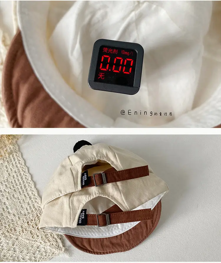 Cute Baby Duck Tissue Cap Sun Hat for Kids — feature 3