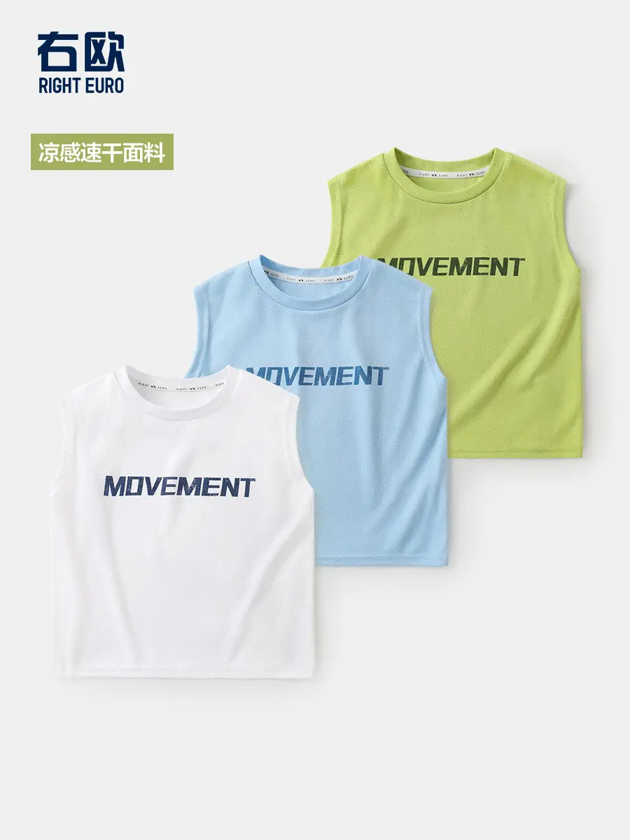Right European Boy Sleeveless T-Shirt Movement Print